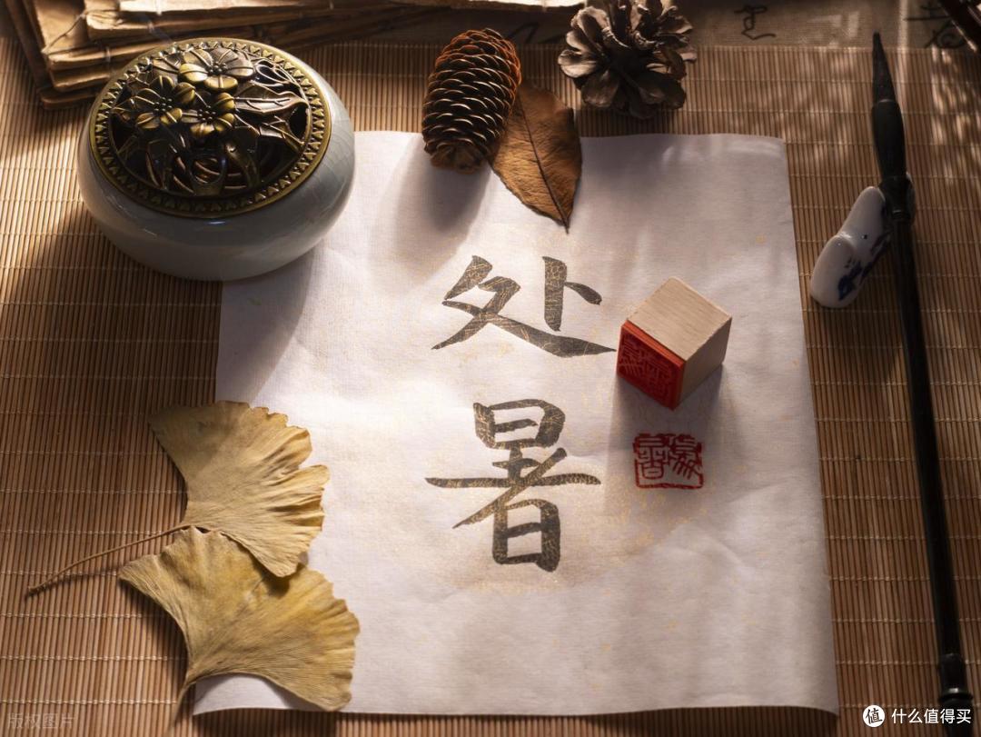 不是迷信!处暑,最不能做5件事,我也是今天才知道,快告诉家人