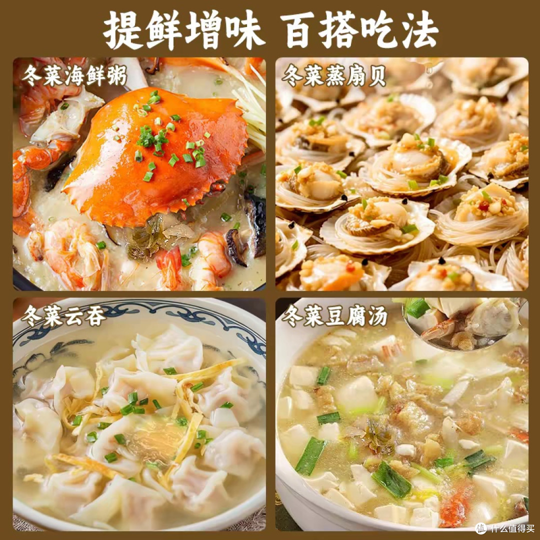 天津人才知道的天津老味儿特产,下次来天津就知道买什么礼物了!