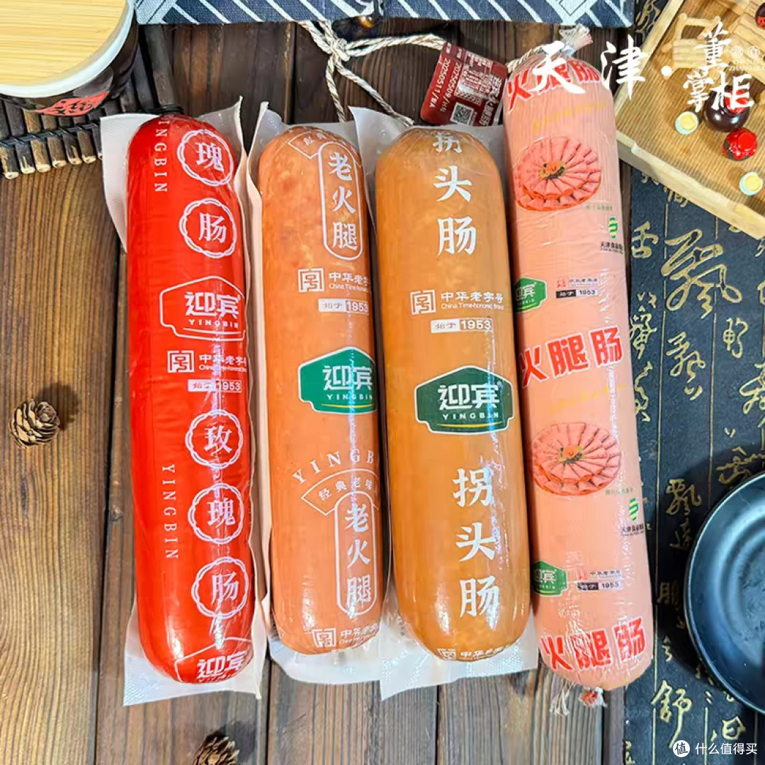 天津人才知道的天津老味儿特产,下次来天津就知道买什么礼物了!