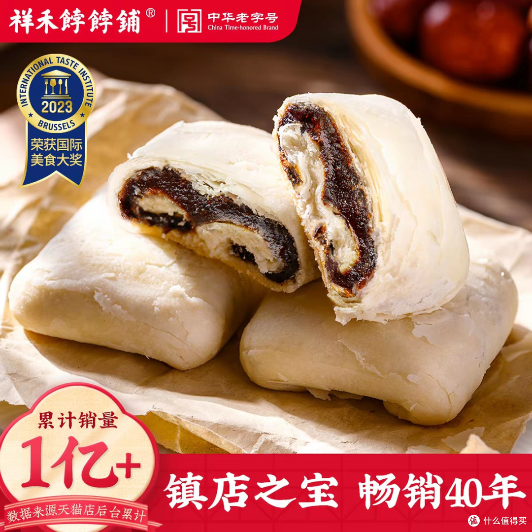 天津人才知道的天津老味儿特产,下次来天津就知道买什么礼物了!