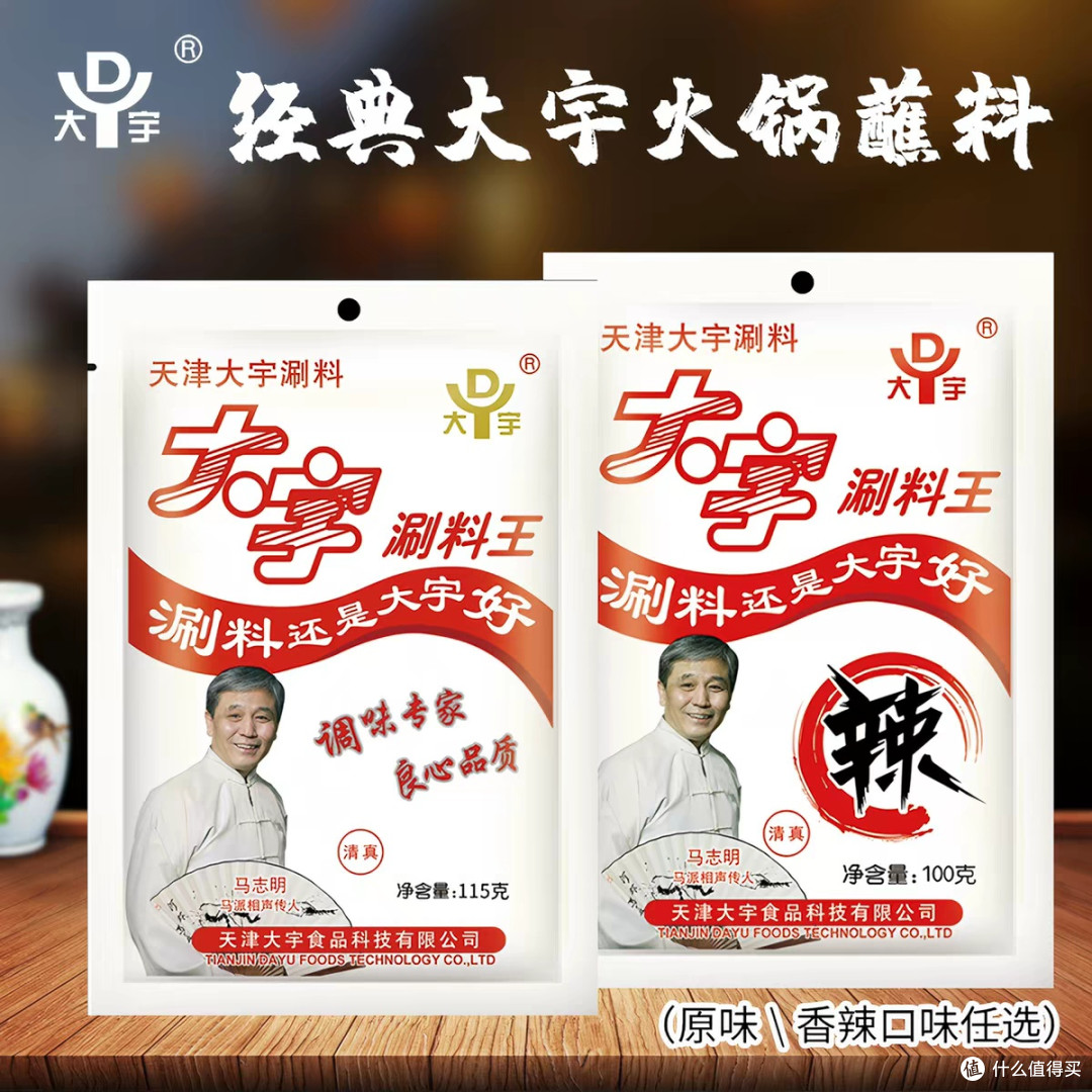 天津人才知道的天津老味儿特产,下次来天津就知道买什么礼物了!