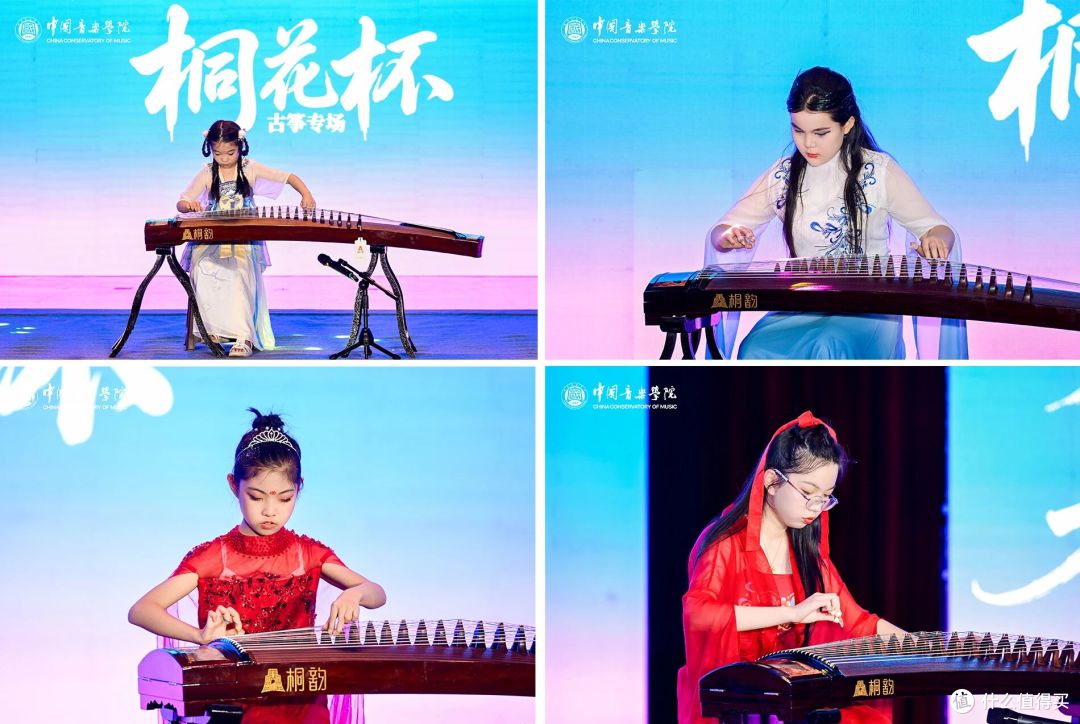 第三届中国音乐学院美育(音乐)成果全国总展演・圆满收官!