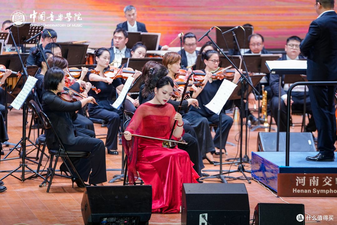 第三届中国音乐学院美育(音乐)成果全国总展演・圆满收官!