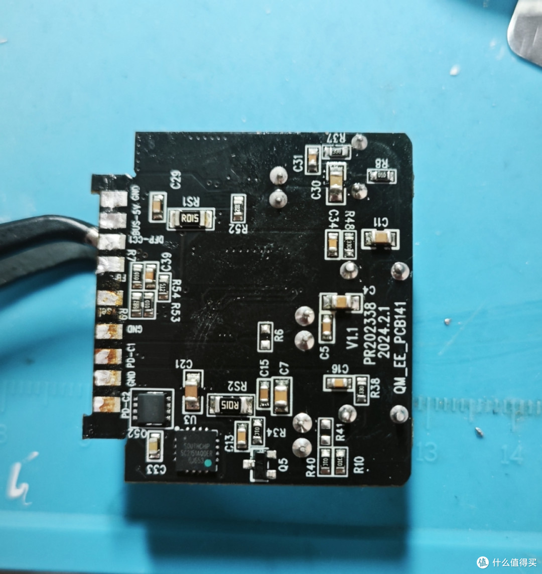 拆修小米67W桌面快充插座Pro——发财小电容