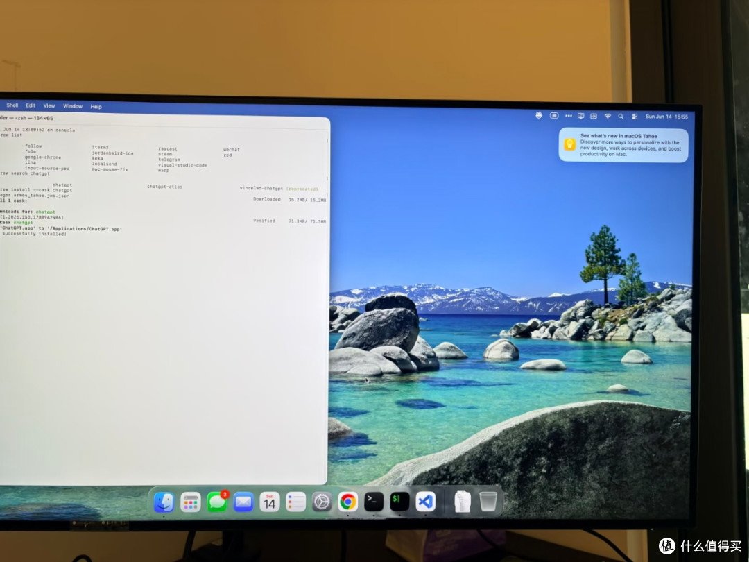 Dell U3225QE体验|把桌面质感拉满的生产力大屏