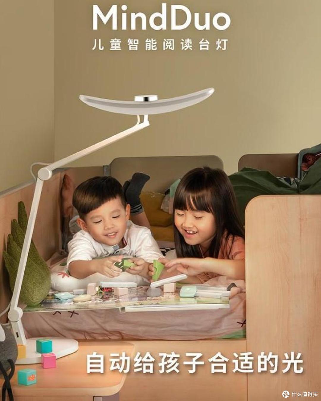 如何挑选护眼灯?护眼台灯什么牌子好?附高性价比护眼台灯推荐