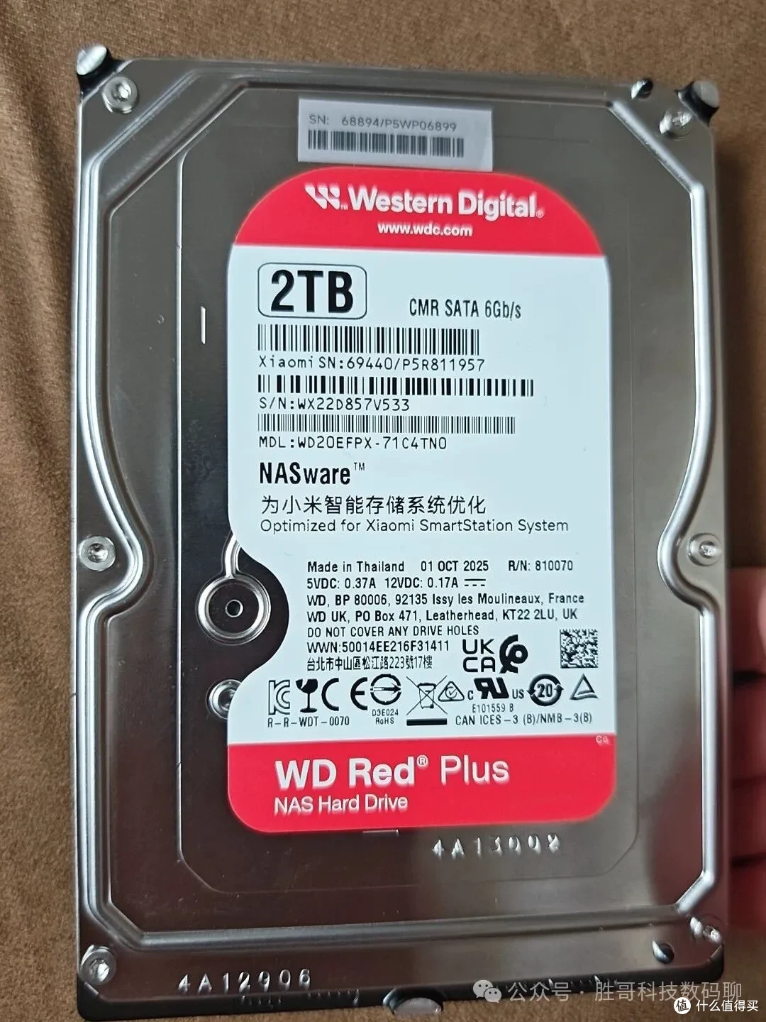 WD Red Plus 2TB，小米 NAS 4TB 版标配硬盘之一