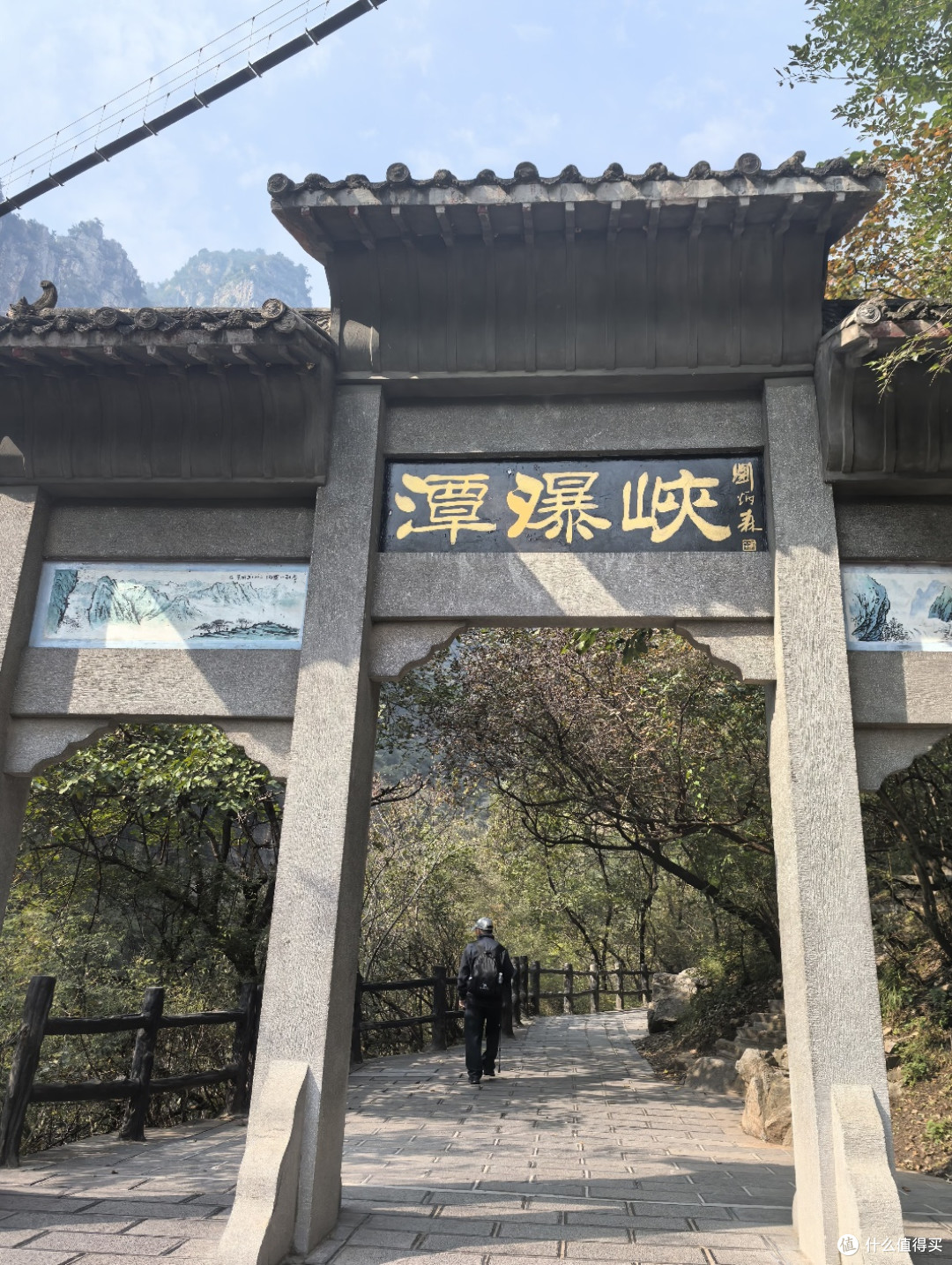 闯入太行秘境|云台山两日山水游记