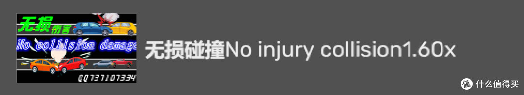 《欧洲卡车模拟2》推荐mod使用 附下载地址
