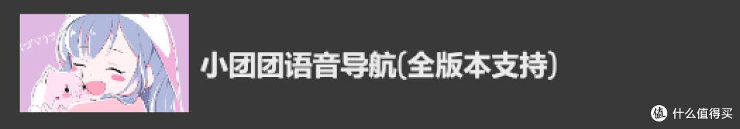 《欧洲卡车模拟2》推荐mod使用 附下载地址