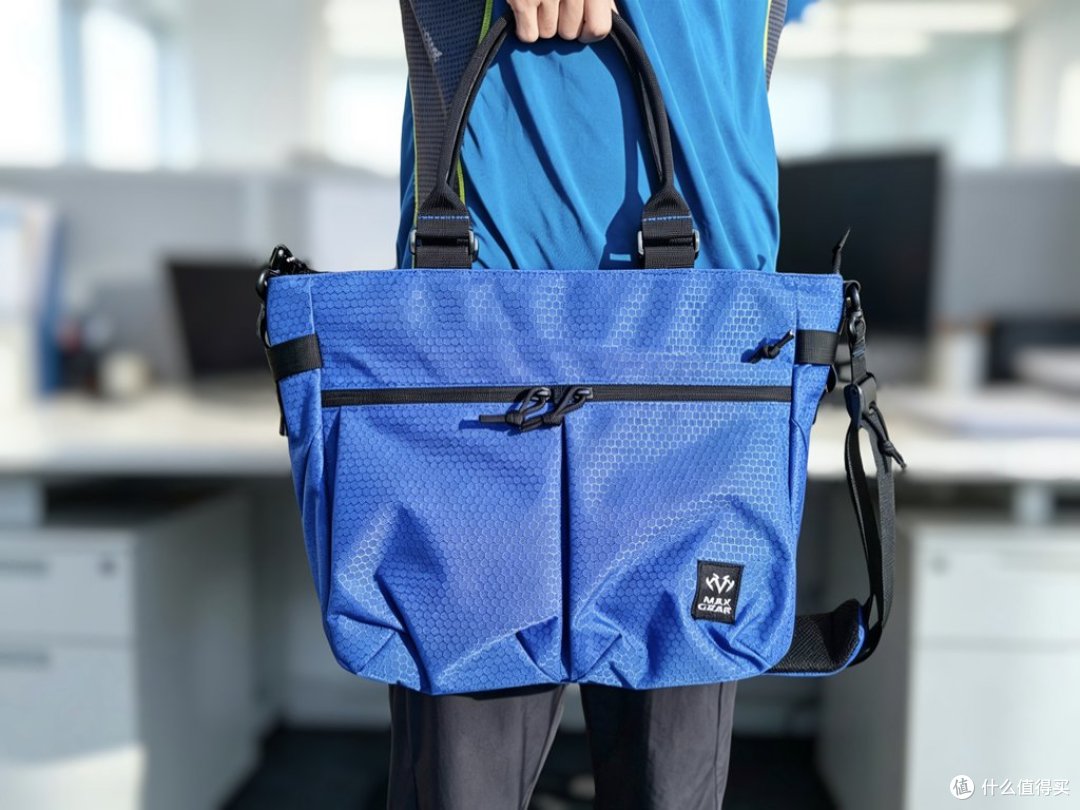 蓝款惊艳!再入魔灰!MAXGEAR猎鹬者斜挎包,城市通勤全能搭档