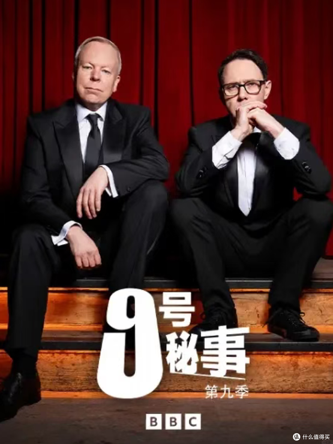 悬疑神剧不止《黑镜》,这5部犯罪悬疑单元剧,你看过哪几部?