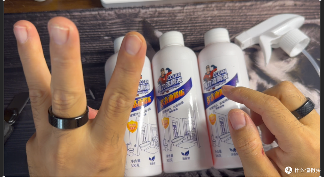 一元好物实测:单瓶8毛多的米斯猫强力洁厕液,低价能不能打?