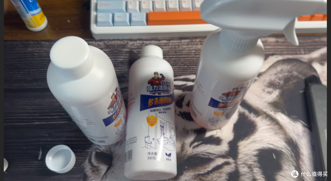 一元好物实测:单瓶8毛多的米斯猫强力洁厕液,低价能不能打?