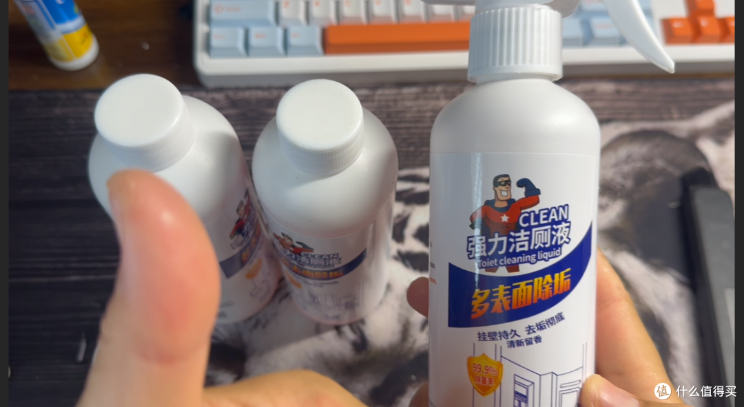 一元好物实测:单瓶8毛多的米斯猫强力洁厕液,低价能不能打?