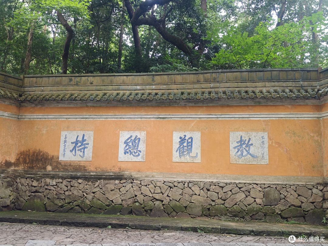 古寺寻静,两得福缘,游国清寺心安然