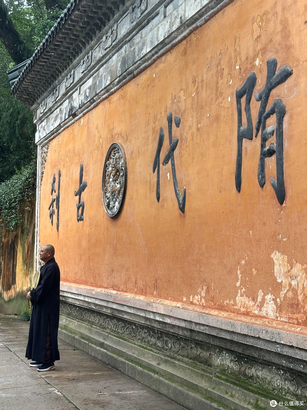 古寺寻静,两得福缘,游国清寺心安然