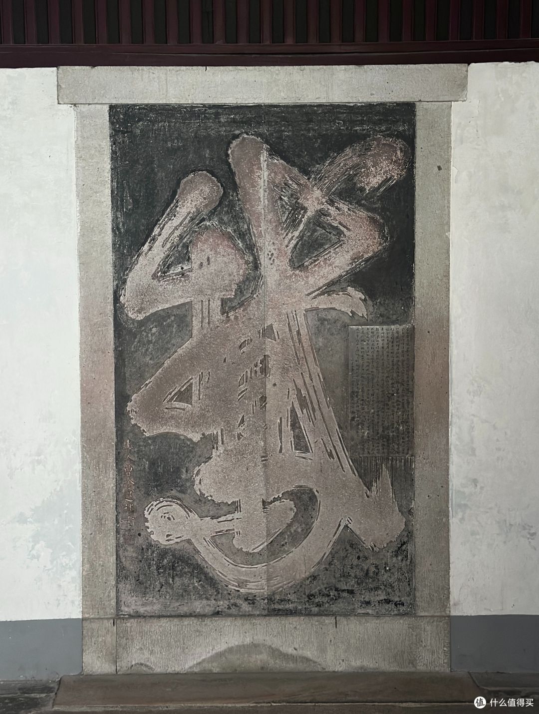 古寺寻静,两得福缘,游国清寺心安然