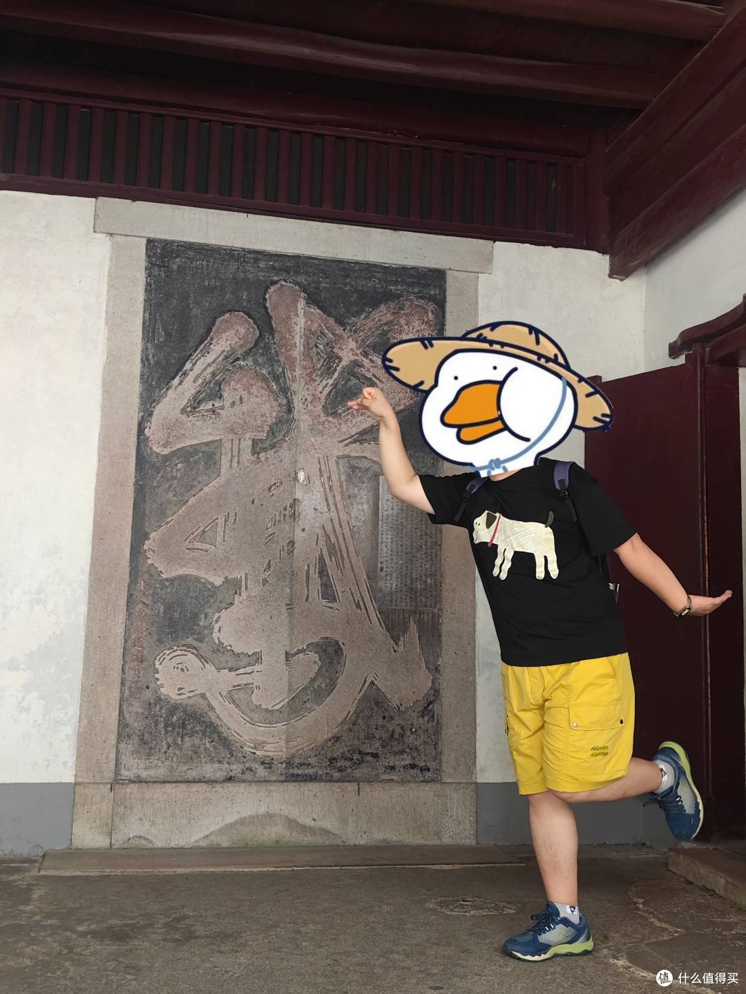 古寺寻静,两得福缘,游国清寺心安然