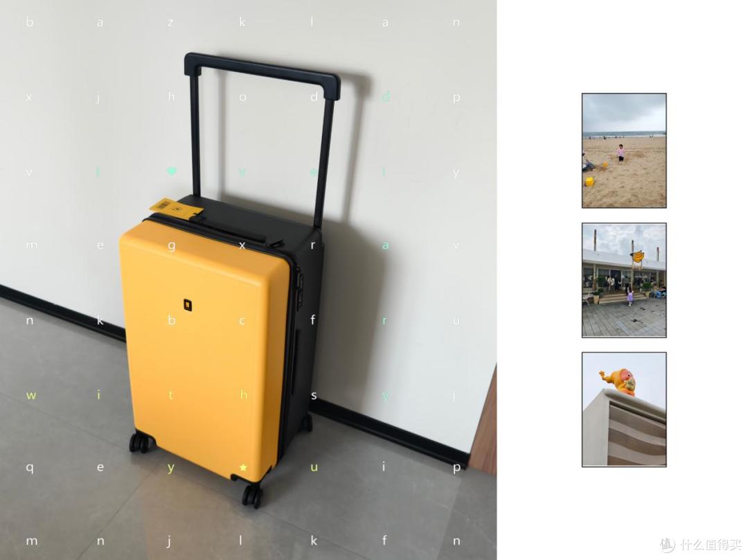 今年第N次拖着行李箱出门,地平线8号大旅行家26寸实测