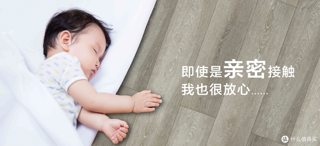 装修买地板,肯帝亚到底靠谱吗?