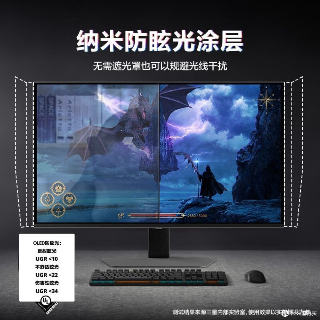 当500Hz遇上OLED,我的电竞装备一步“毕业”