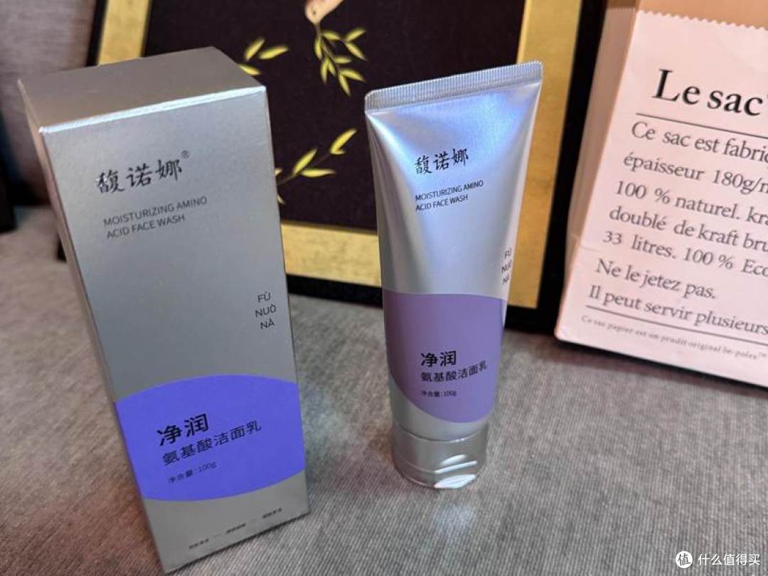 馥诺娜洗面奶 (1)