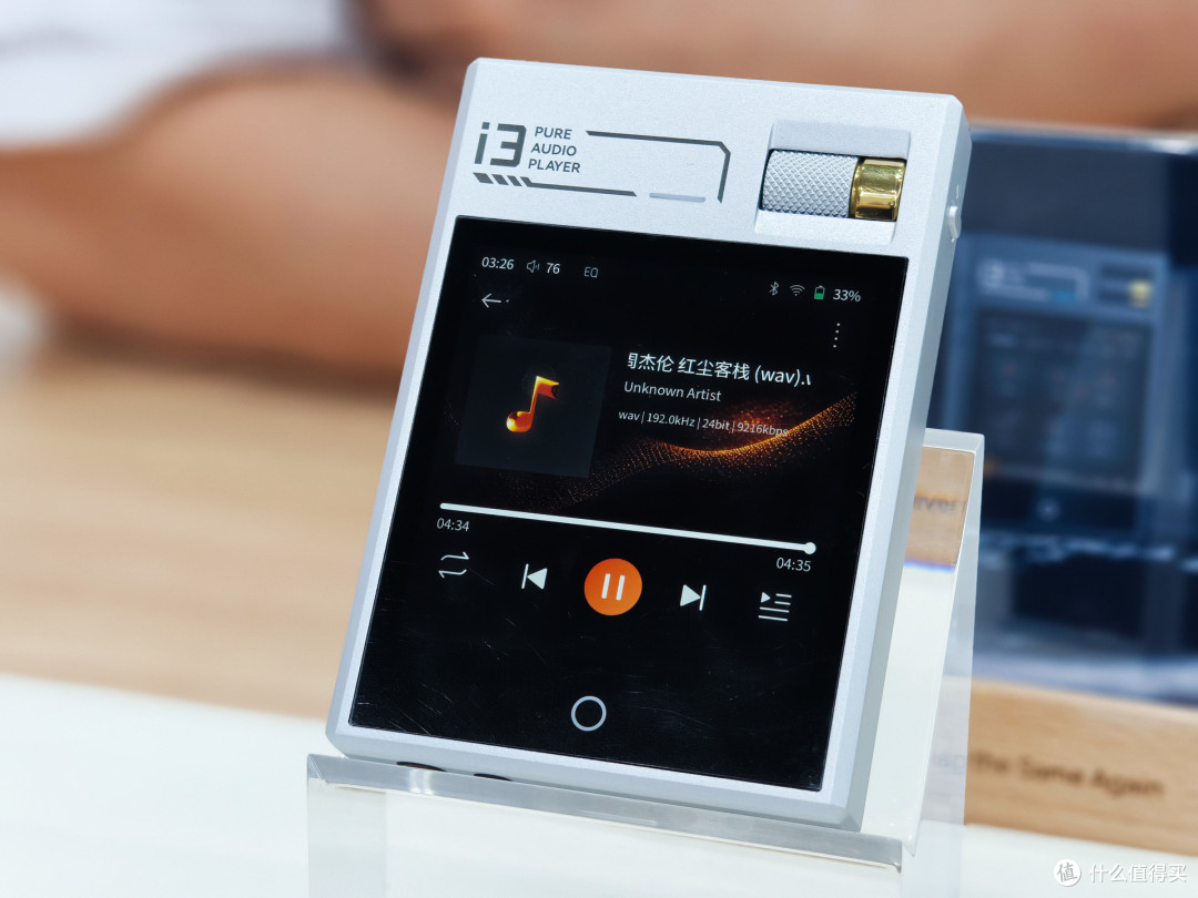 SIAS 2026:年轻声音风向标