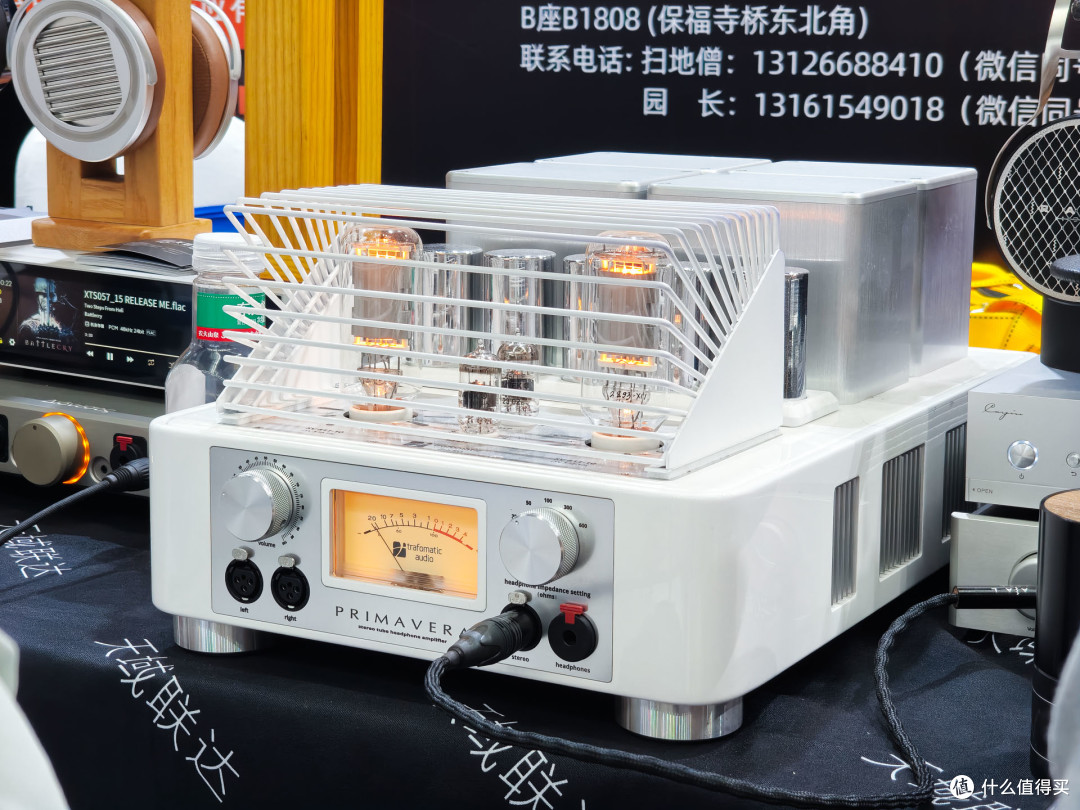 SIAS 2026:年轻声音风向标