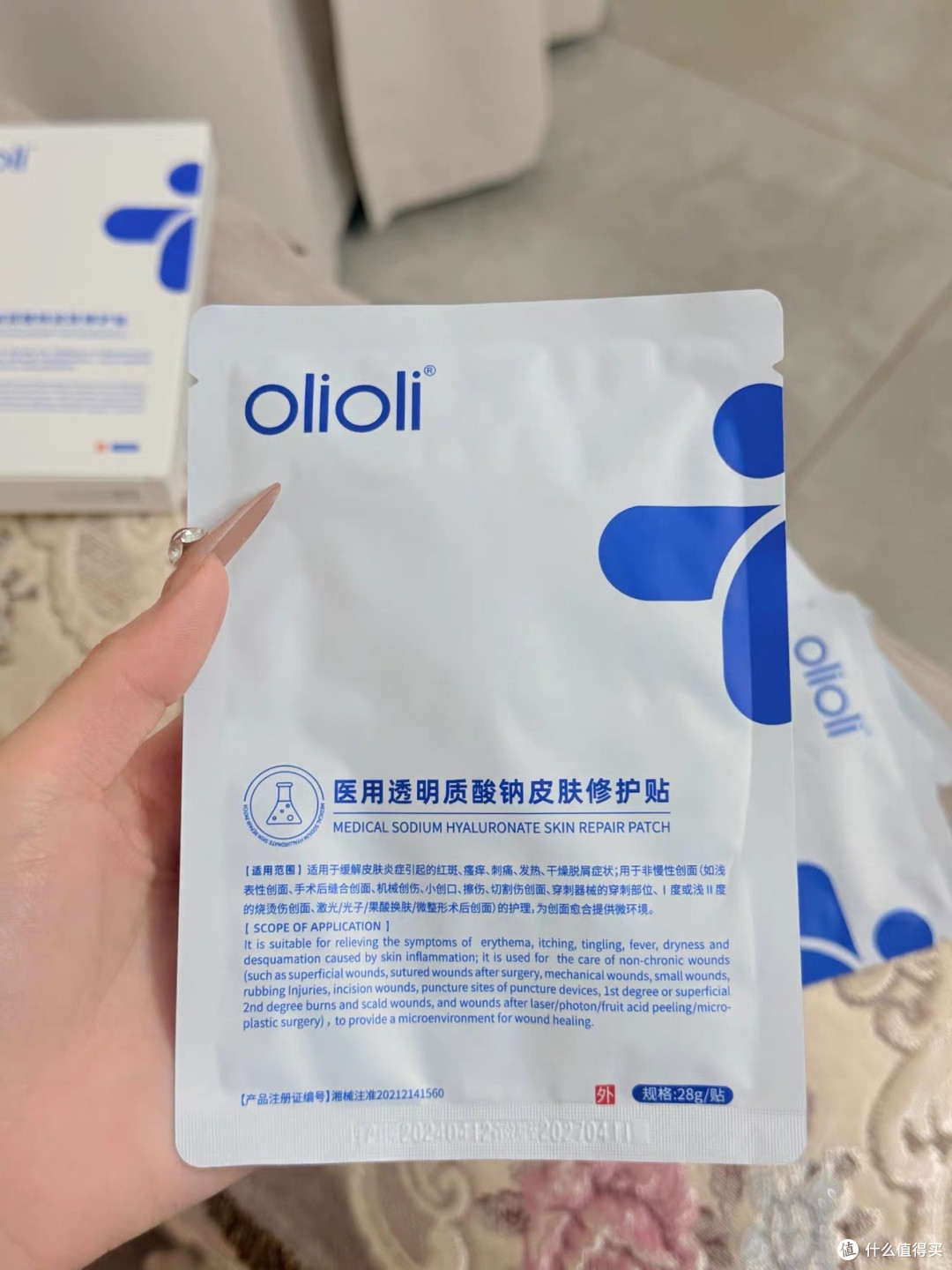 男士第一次买面膜别嫌麻烦,补水和清爽感先放前面才容易坚持
