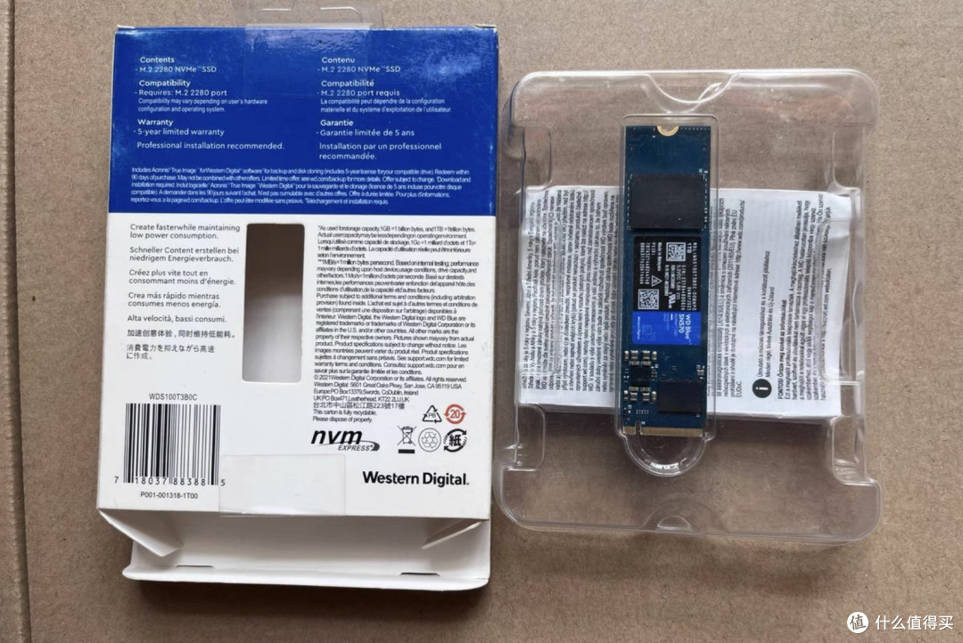 569块的西数SN570 1T，HMB单面颗粒，存储涨价下还值不值得入手？