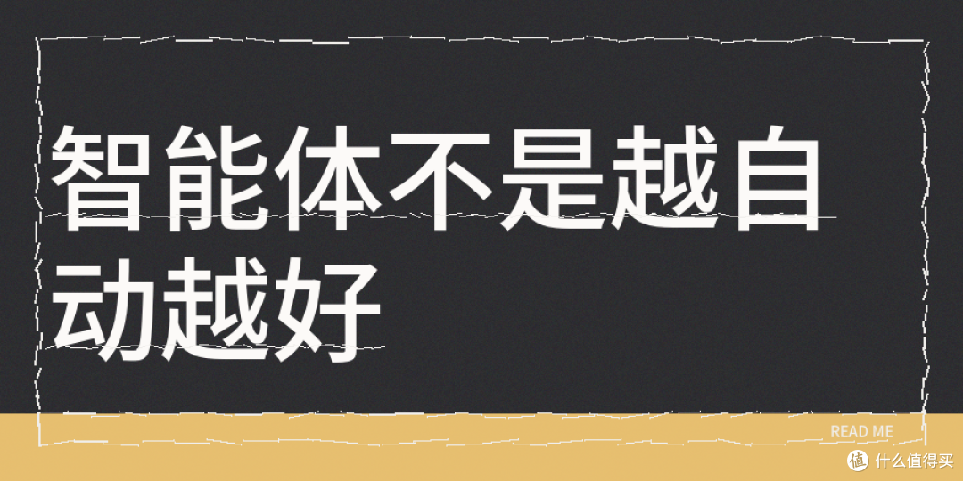 AI内容智能体和写作Skills限流原因分析和真实经验分享