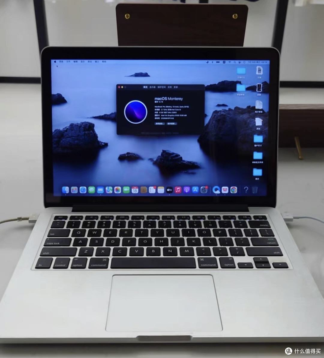 799元!闲鱼惊现MacBook Pro 2015,10%价格体验苹果最后好设计