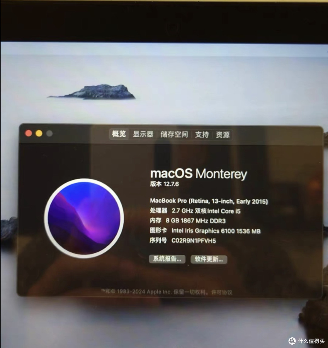799元!闲鱼惊现MacBook Pro 2015,10%价格体验苹果最后好设计