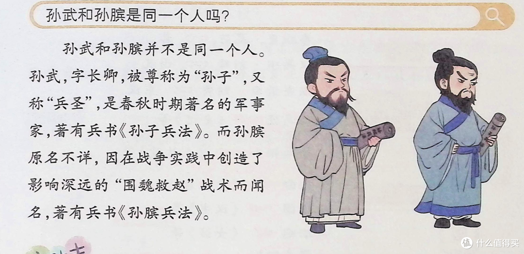 3800万高清像素+AI引擎加持,成者ET28 AI扫描仪 使用体验
