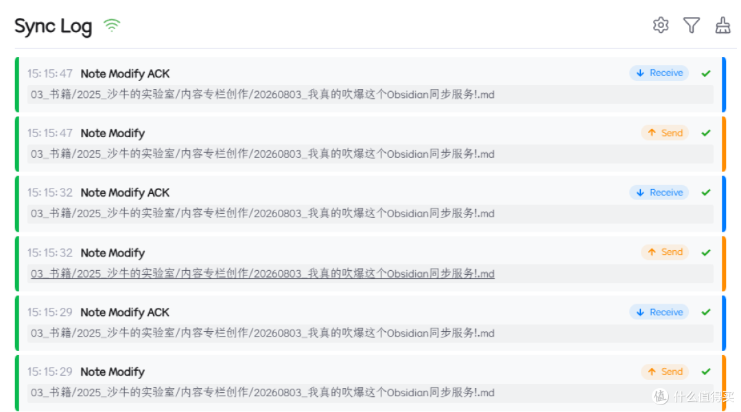 我真的吹爆这个Obsidian同步服务!但是——