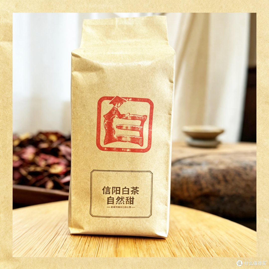 信阳白茶·以白为信,甜自山河 —— 老家河南自己的白茶