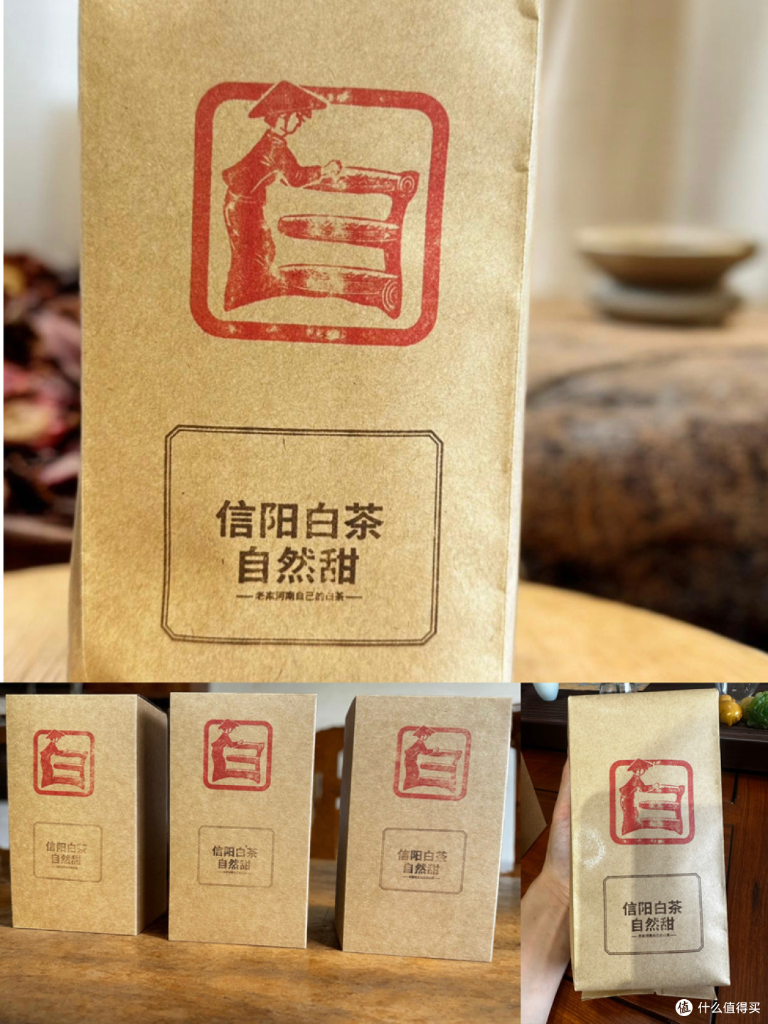 信阳白茶·以白为信,甜自山河 —— 老家河南自己的白茶