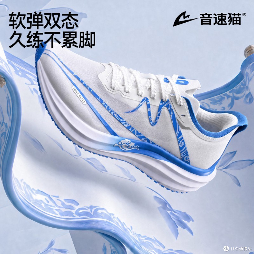日常训练鞋怎么选丨四大维度解析丨逆天3.5适配

