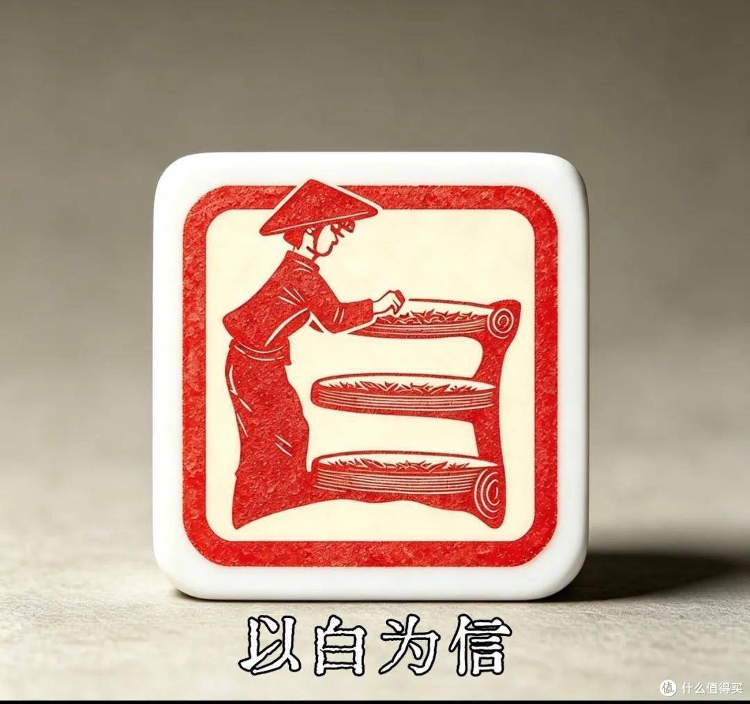 信阳白茶·以白为信,甜自山河 —— 老家河南自己的白茶