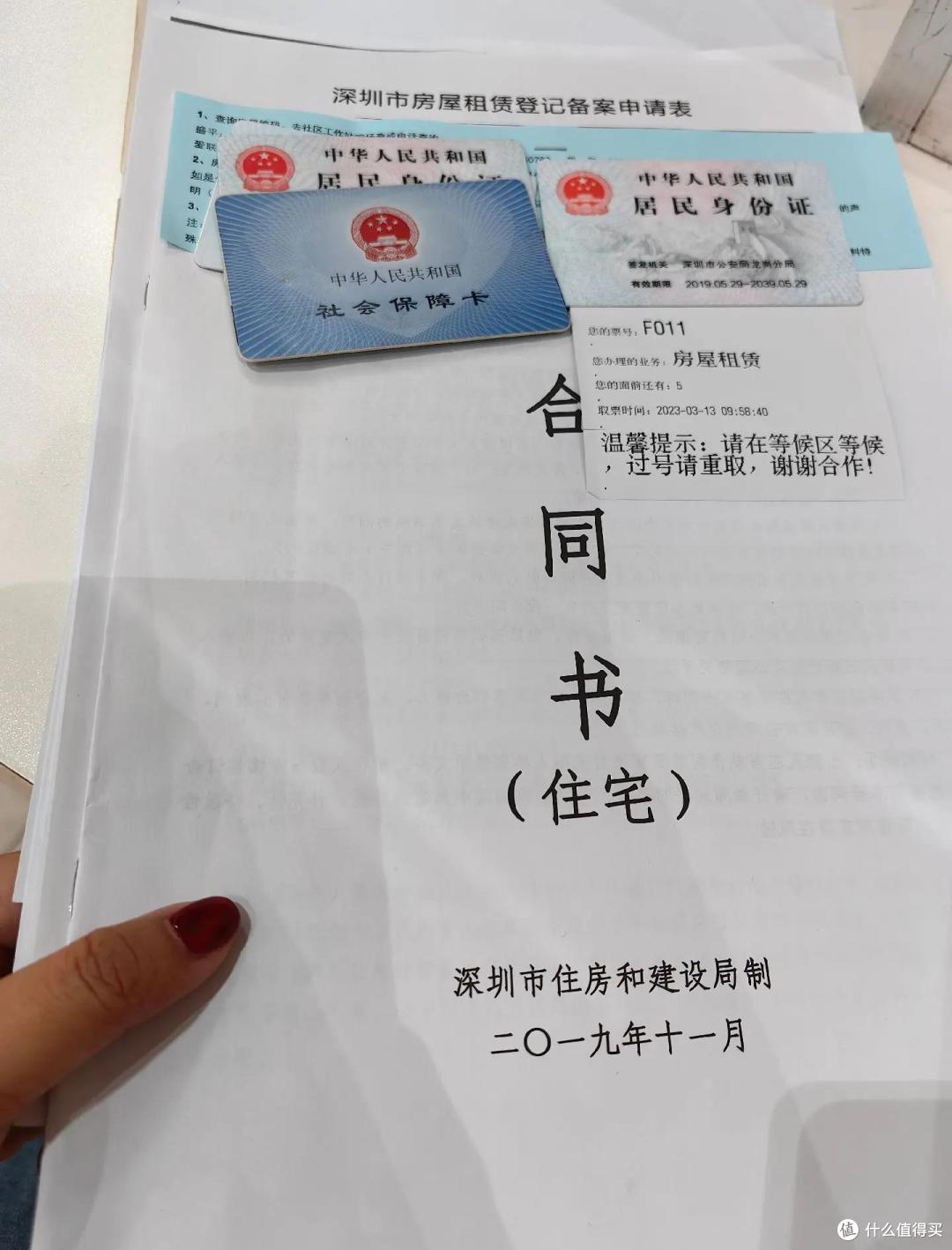 为什么现在很多人的房子“宁空不租”?房东:空着比出租更省钱