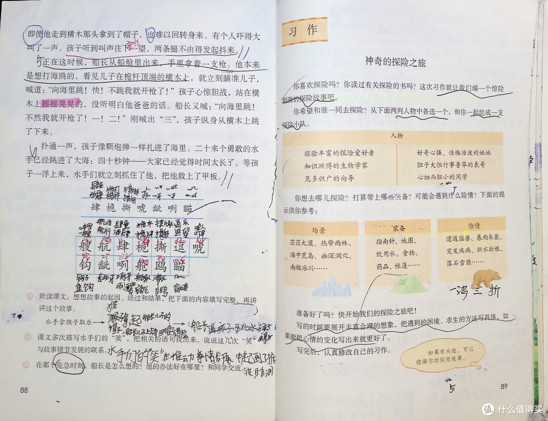 3800万高清像素+AI引擎加持,成者ET28 AI扫描仪 使用体验