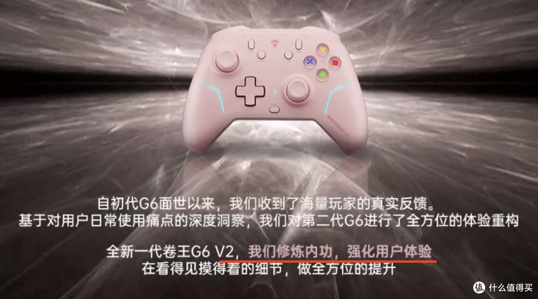 换ABXY布局?什么?你189手柄的可以通用Xbox和NS!