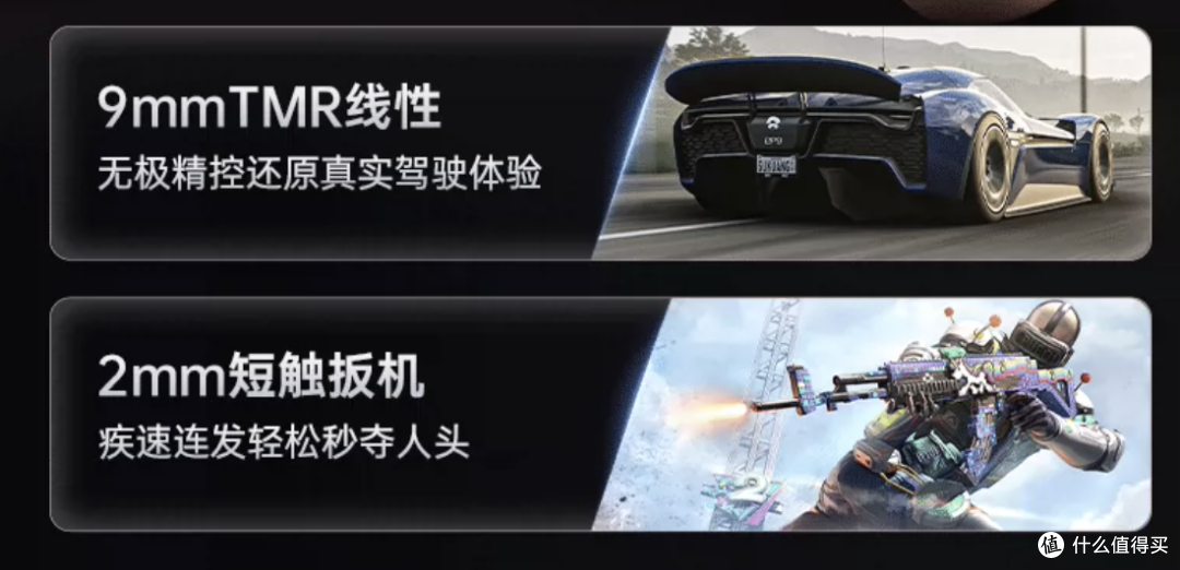 换ABXY布局?什么?你189手柄的可以通用Xbox和NS!