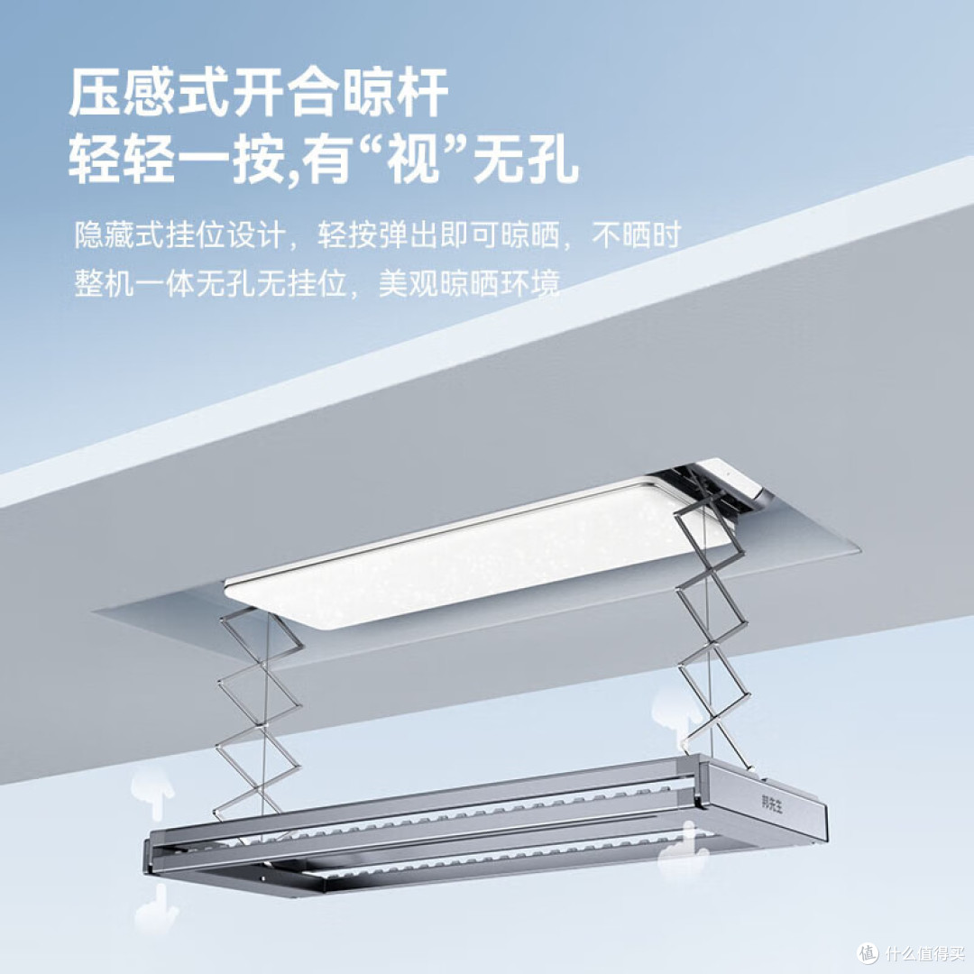电动晾衣架什么品牌质量最好？2026热销榜选购指南，闭眼入不踩坑