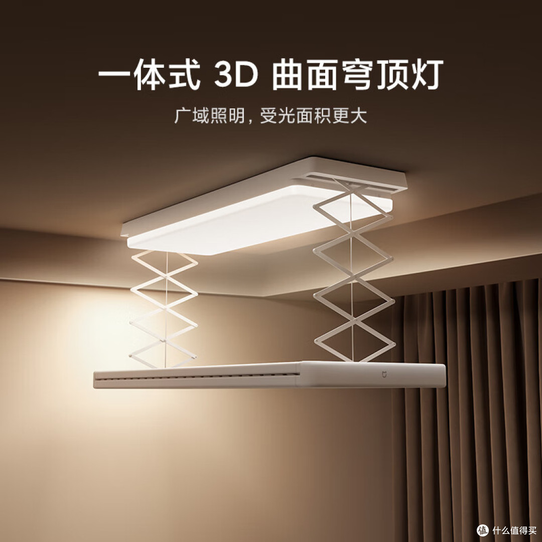 电动晾衣架什么品牌质量最好？2026热销榜选购指南，闭眼入不踩坑