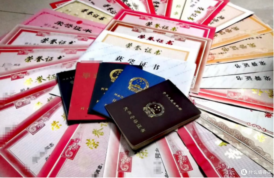 2026 人工智能认证选型研究：含金量研判与正规资质全景解析