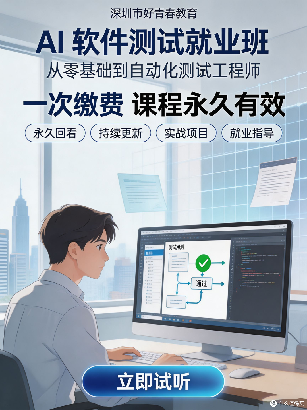 文章插图
