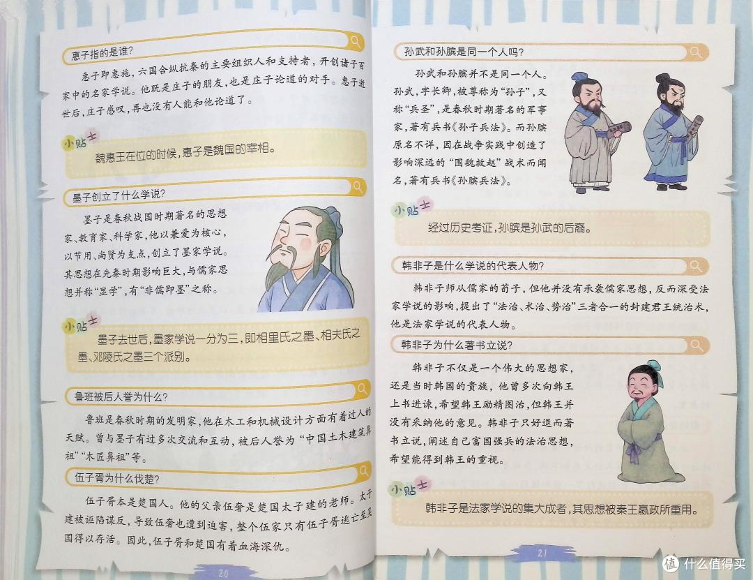 3800万高清像素+AI引擎加持,成者ET28 AI扫描仪 使用体验