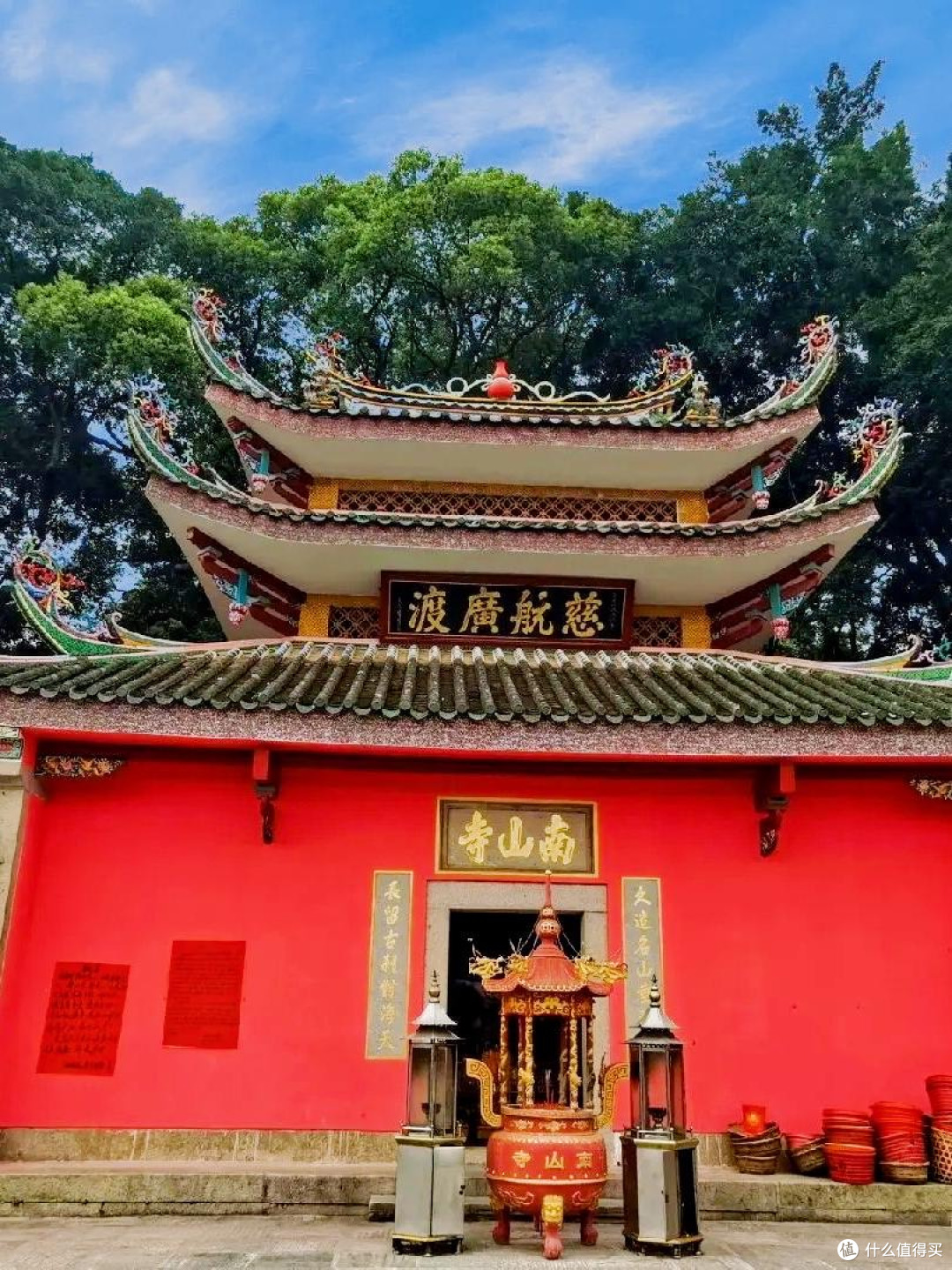 一个人的周末出逃：厦门自驾漳州，慢游古厝老城